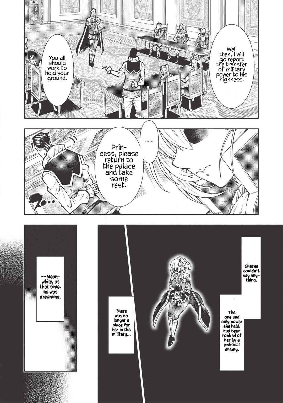 Page 7 Chapter 15 Jouhai Shougun, Mata Yabureru
