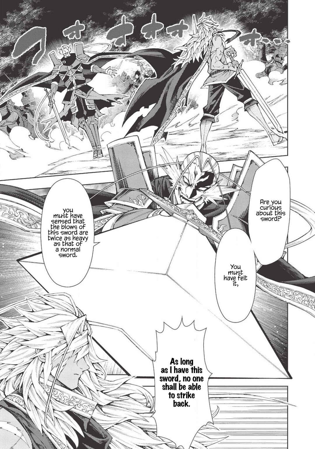 Page 18 Chapter 7 Jouhai Shougun, Mata Yabureru