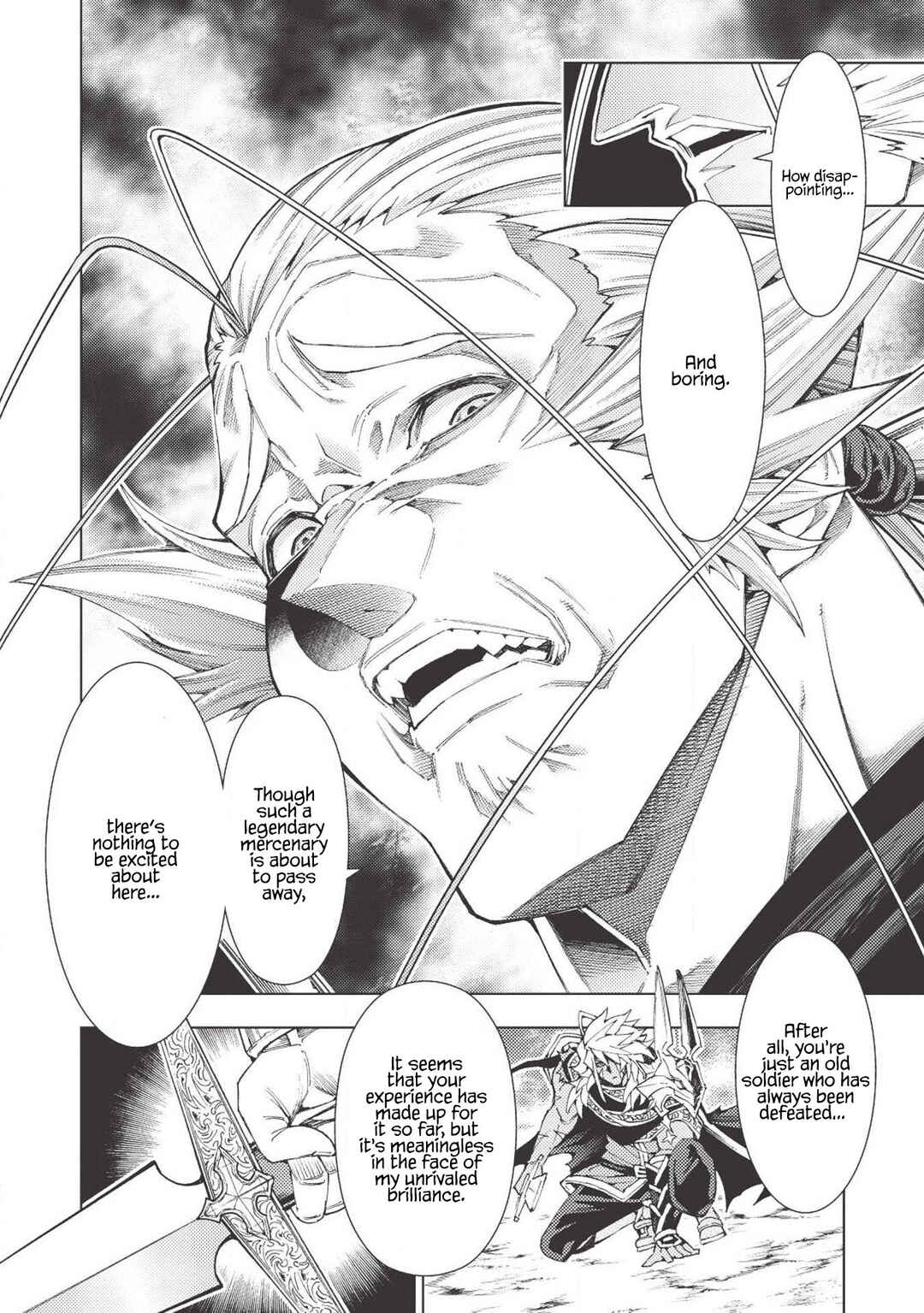 Page 21 Chapter 7 Jouhai Shougun, Mata Yabureru