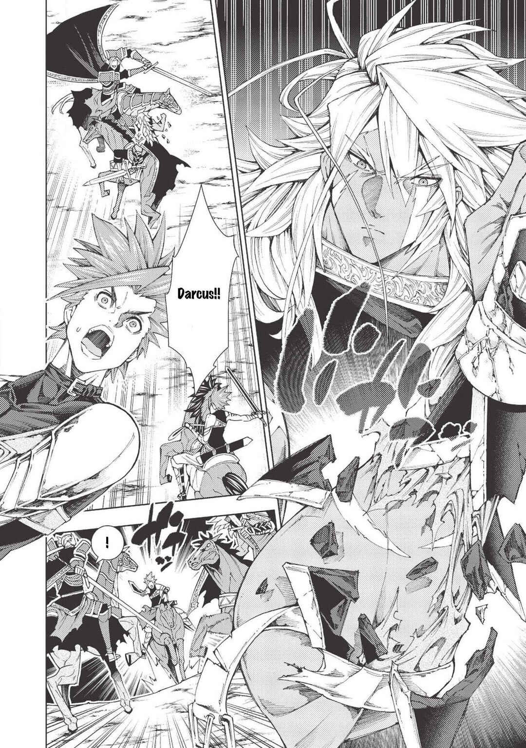 Page 7 Chapter 7 Jouhai Shougun, Mata Yabureru