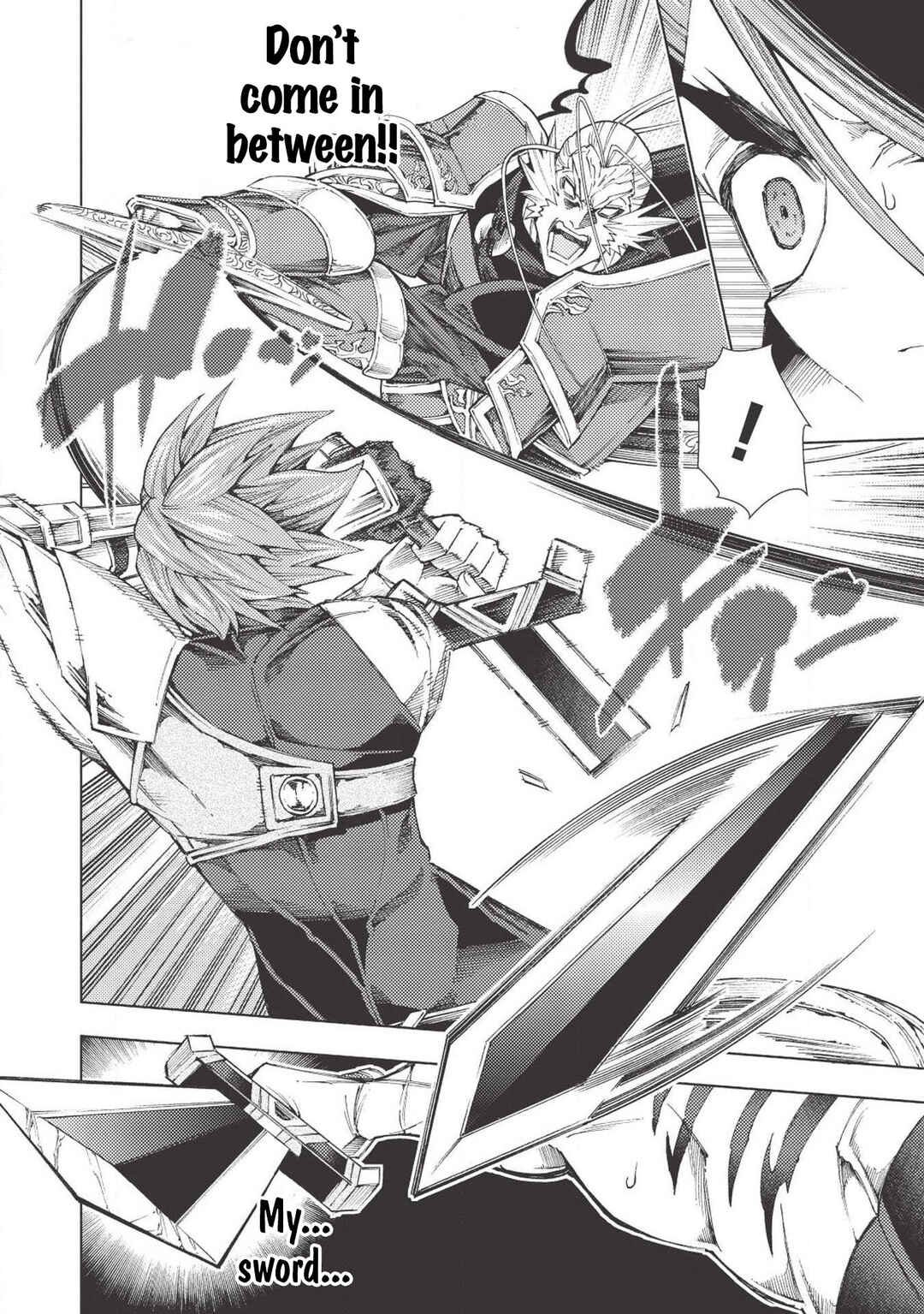 Page 9 Chapter 7 Jouhai Shougun, Mata Yabureru
