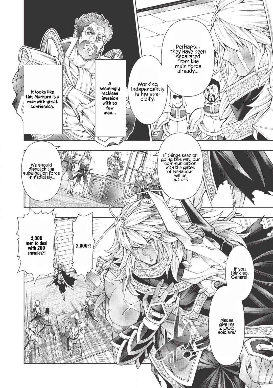 Page 11 Chapter 5 Jouhai Shougun, Mata Yabureru