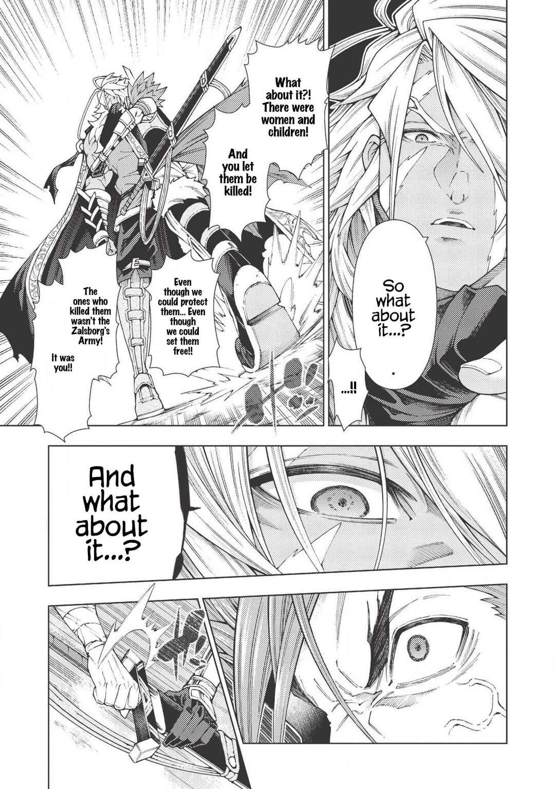 Page 6 Chapter 5 Jouhai Shougun, Mata Yabureru