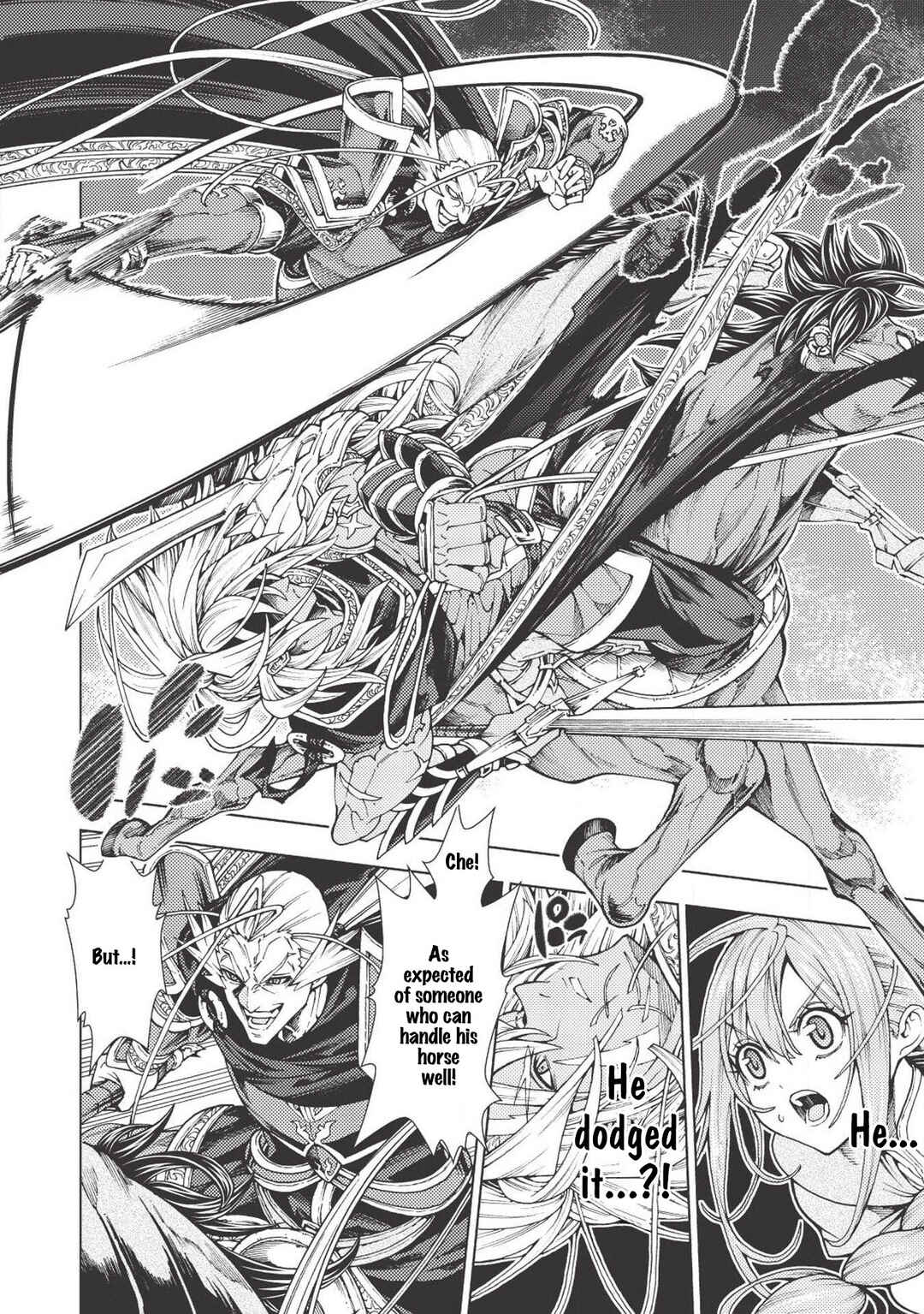 Page 17 Chapter 4 Jouhai Shougun, Mata Yabureru