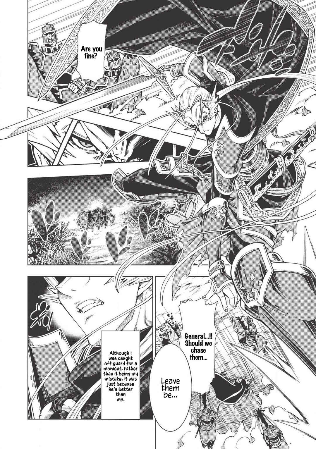 Page 23 Chapter 4 Jouhai Shougun, Mata Yabureru