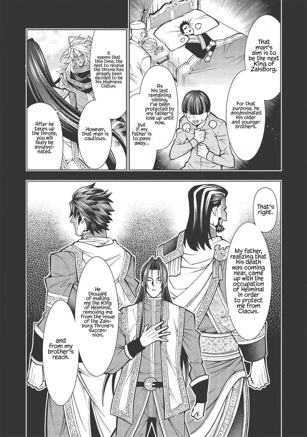 Page 10 Chapter 20 Jouhai Shougun, Mata Yabureru