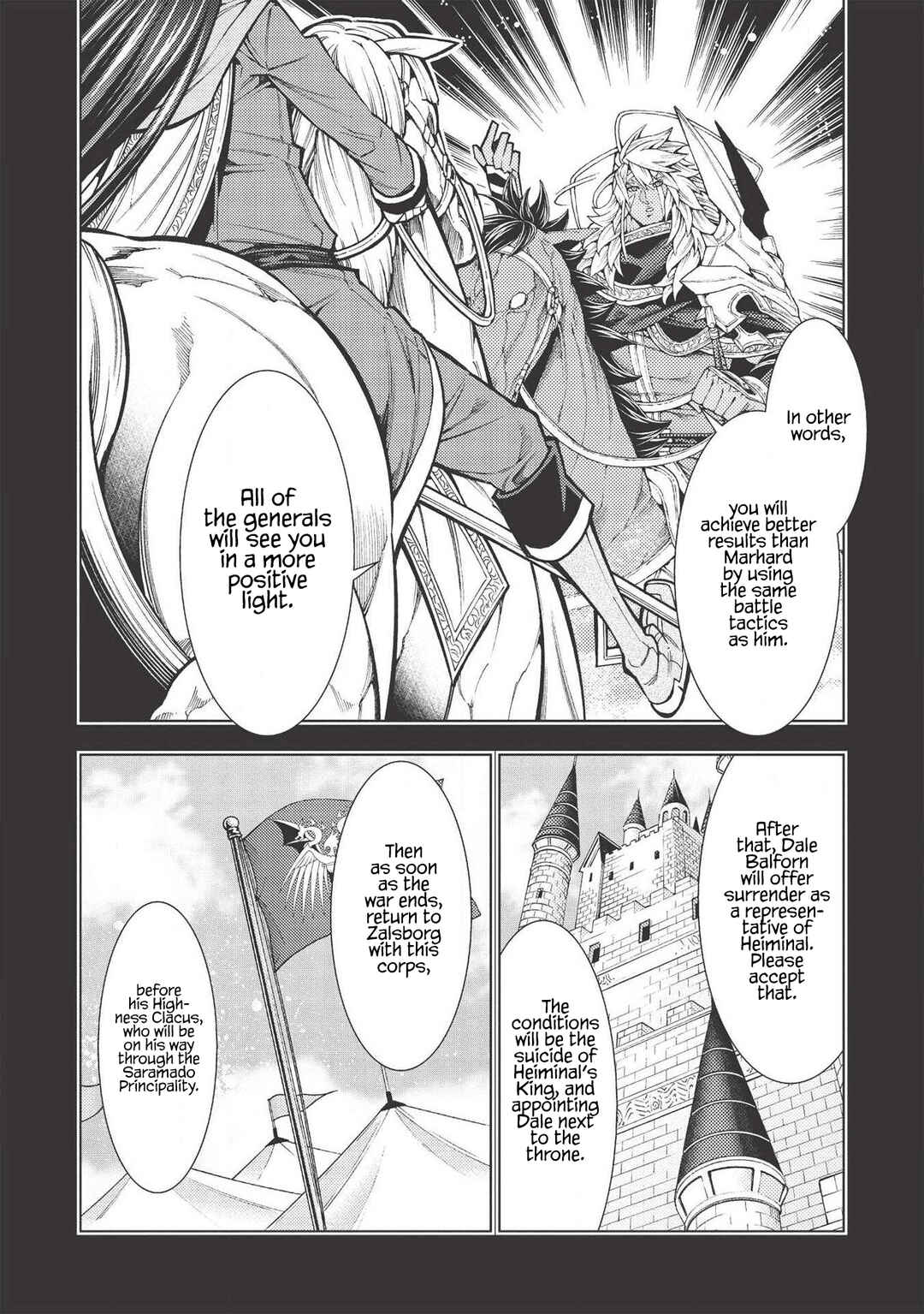 Page 15 Chapter 20 Jouhai Shougun, Mata Yabureru
