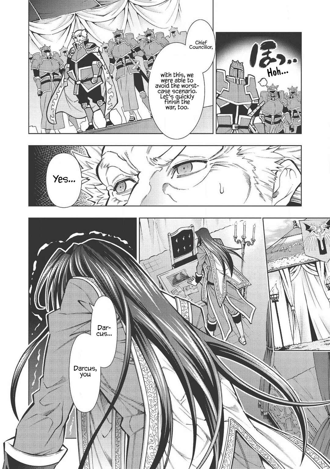 Page 7 Chapter 20 Jouhai Shougun, Mata Yabureru
