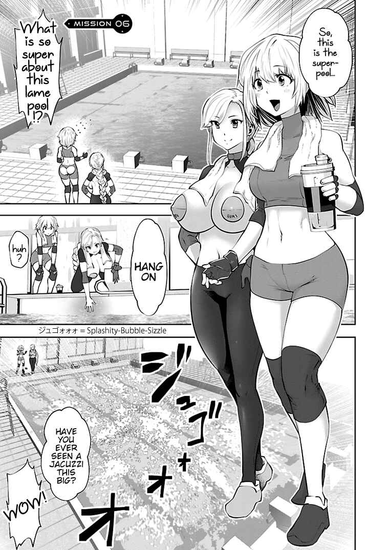 Page 1 Chapter 6 Beautiful Girl Soldier 04R1