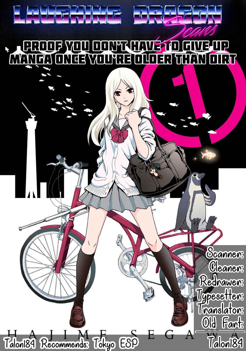 Page 7 Chapter 6 Beautiful Girl Soldier 04R1
