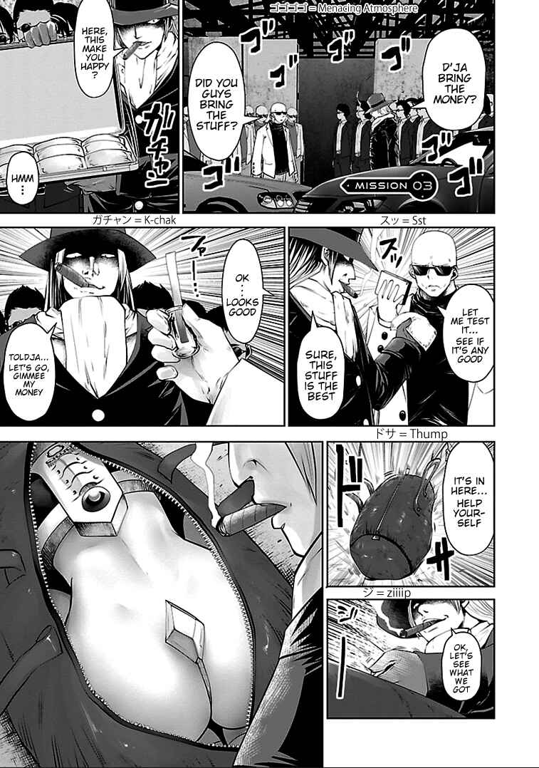 Page 1 Chapter 3 Beautiful Girl Soldier 04R1