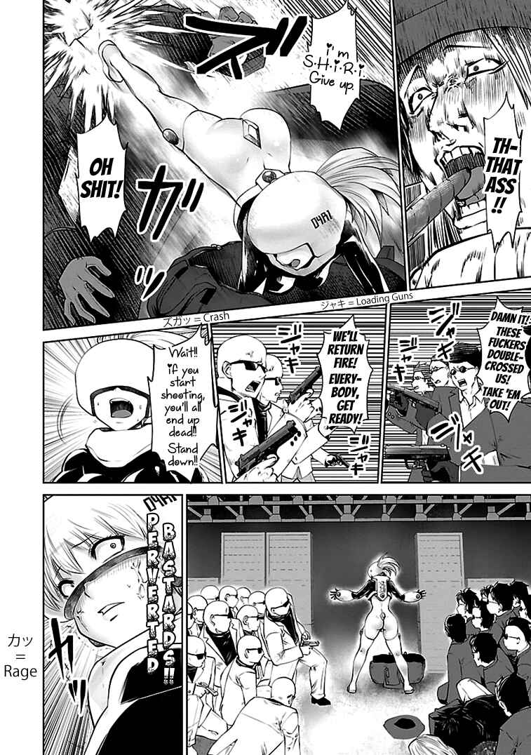 Page 2 Chapter 3 Beautiful Girl Soldier 04R1