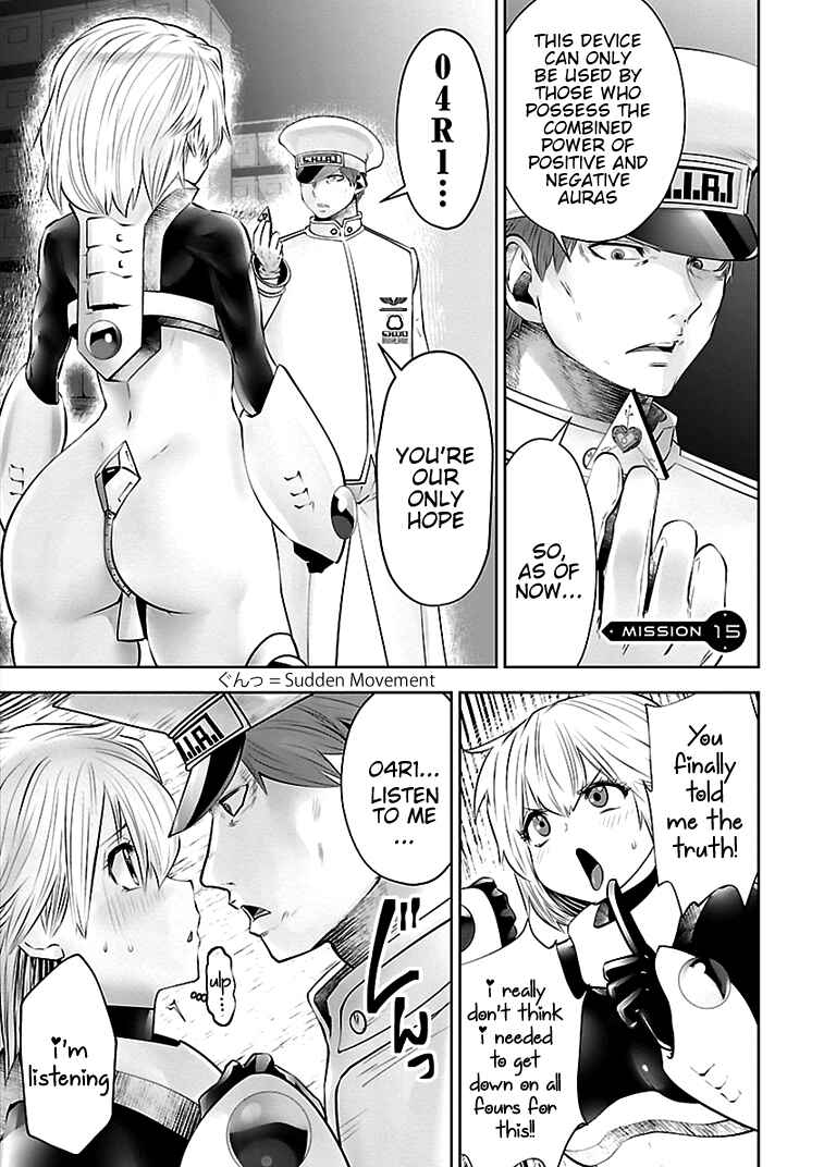 Page 2 Chapter 15 Beautiful Girl Soldier 04R1