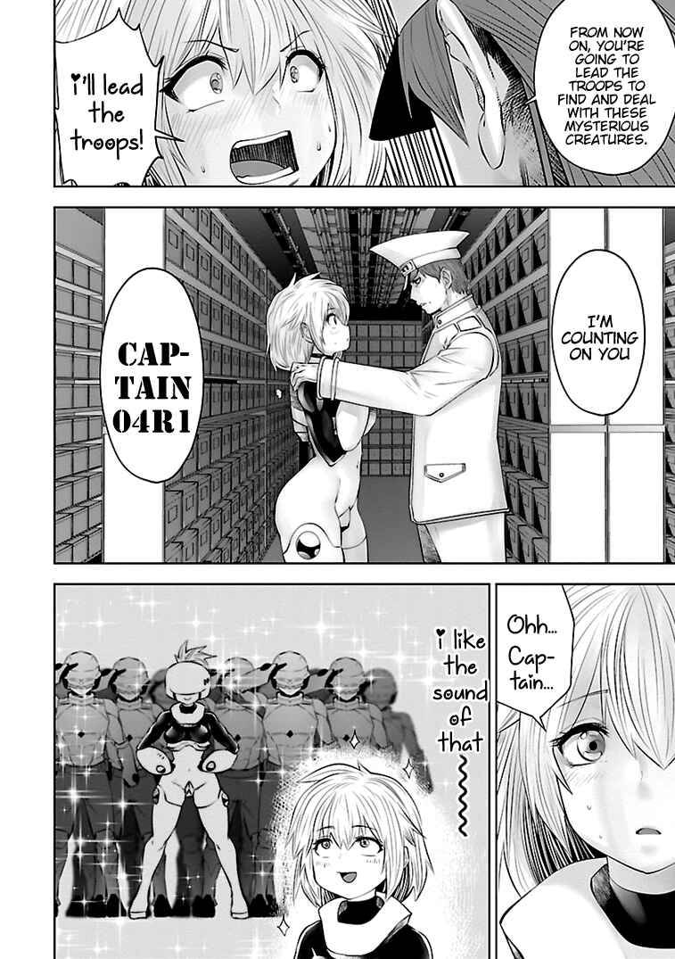 Page 3 Chapter 15 Beautiful Girl Soldier 04R1