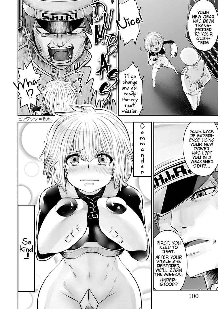 Page 5 Chapter 15 Beautiful Girl Soldier 04R1