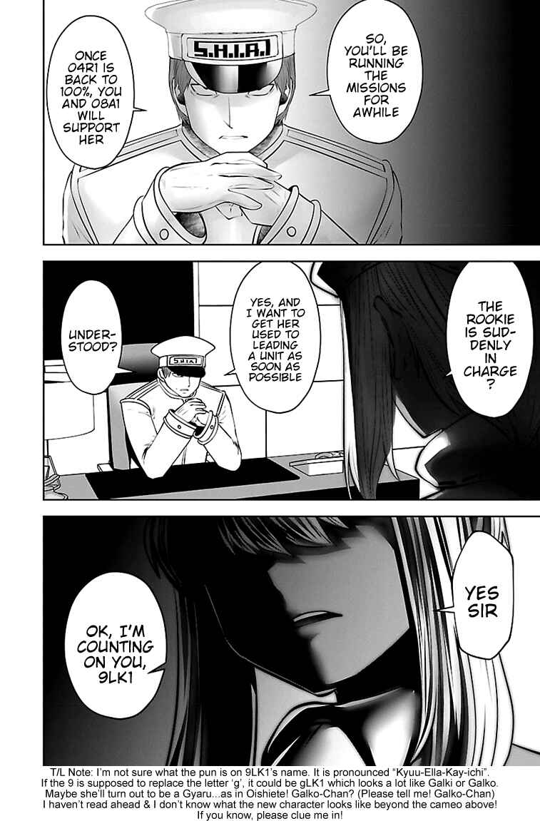 Page 7 Chapter 15 Beautiful Girl Soldier 04R1