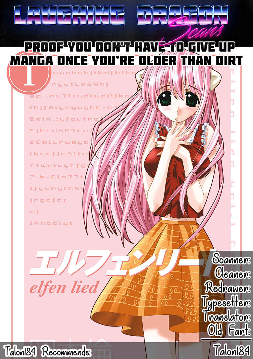 Page 8 Chapter 13 Beautiful Girl Soldier 04R1