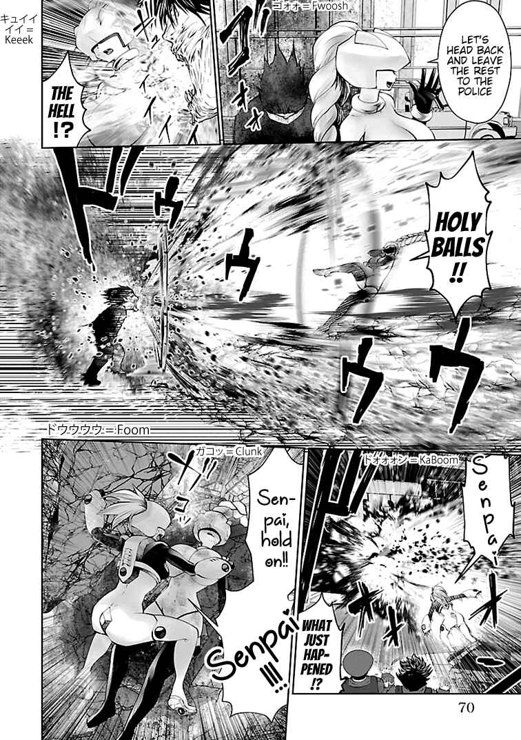 Page 4 Chapter 10 Beautiful Girl Soldier 04R1