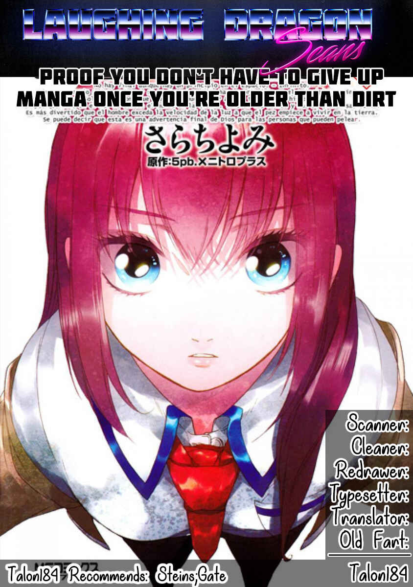 Page 7 Chapter 10 Beautiful Girl Soldier 04R1