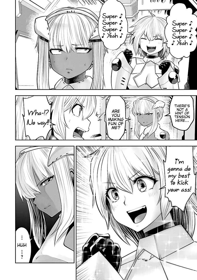 Page 7 Chapter 17 Beautiful Girl Soldier 04R1