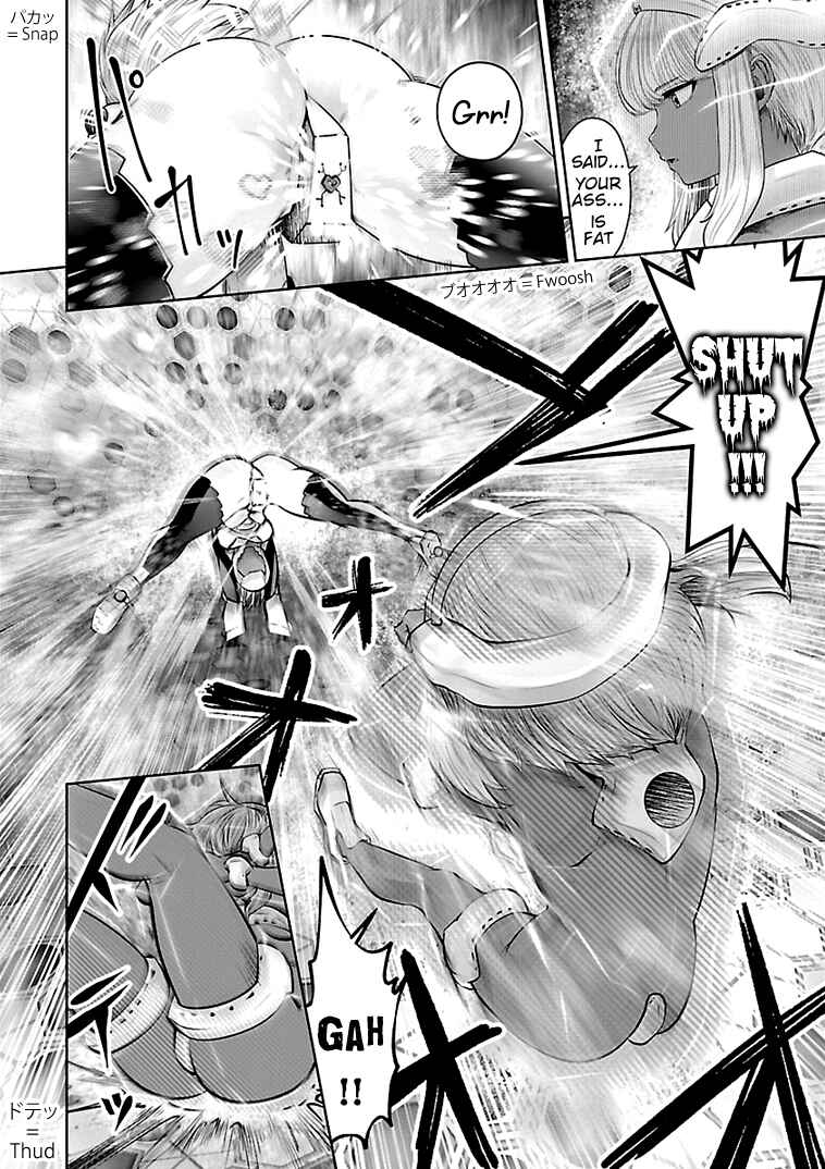 Page 5 Chapter 18 Beautiful Girl Soldier 04R1