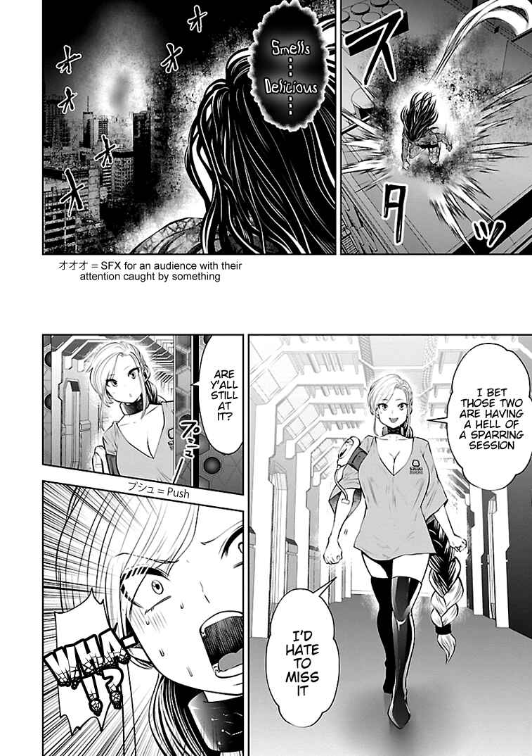 Page 3 Chapter 19 Beautiful Girl Soldier 04R1