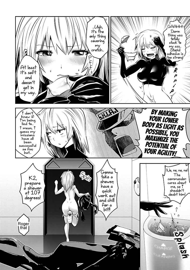 Page 4 Chapter 4 Beautiful Girl Soldier 04R1