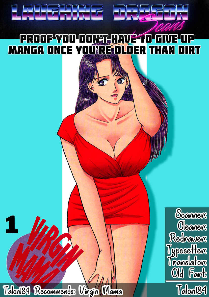 Page 7 Chapter 2 Beautiful Girl Soldier 04R1