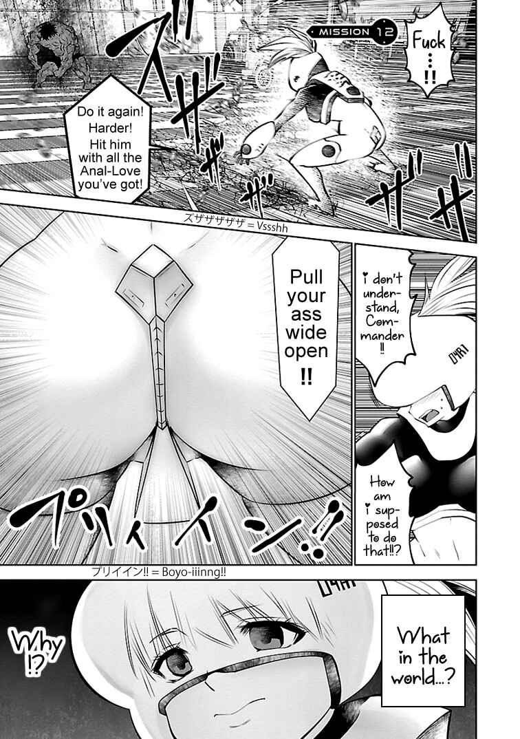 Page 2 Chapter 12 Beautiful Girl Soldier 04R1