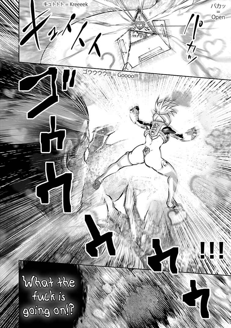 Page 5 Chapter 12 Beautiful Girl Soldier 04R1
