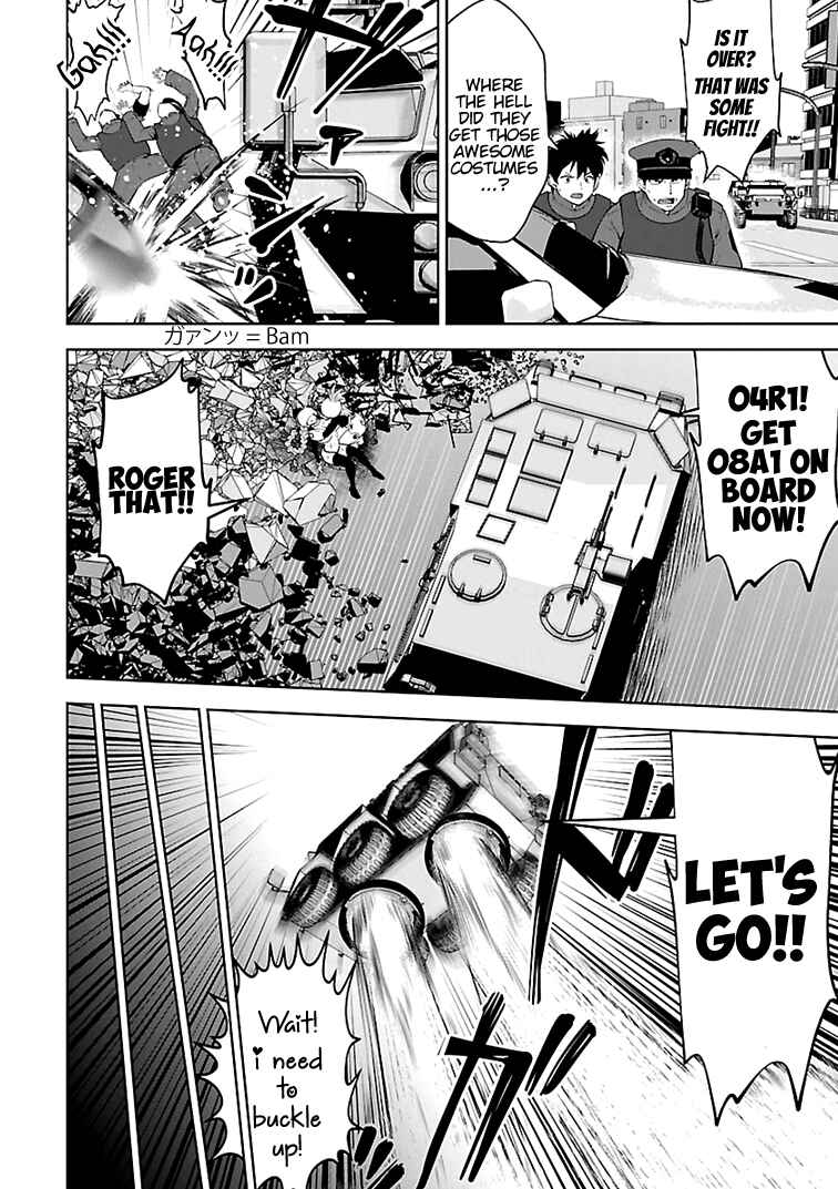 Page 7 Chapter 12 Beautiful Girl Soldier 04R1