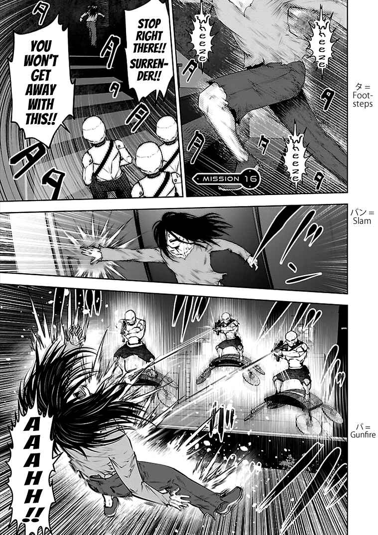 Page 2 Chapter 16 Beautiful Girl Soldier 04R1
