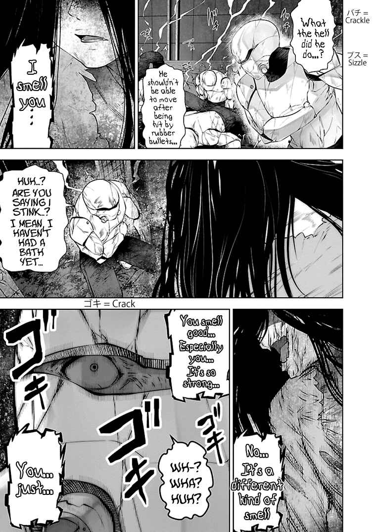 Page 4 Chapter 16 Beautiful Girl Soldier 04R1