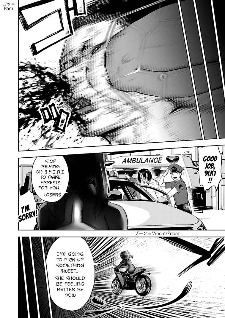 Page 7 Chapter 16 Beautiful Girl Soldier 04R1