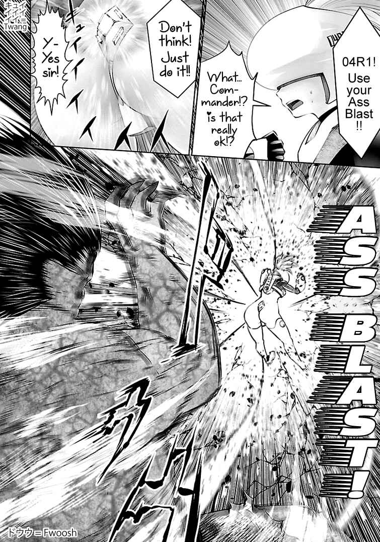 Page 5 Chapter 11 Beautiful Girl Soldier 04R1