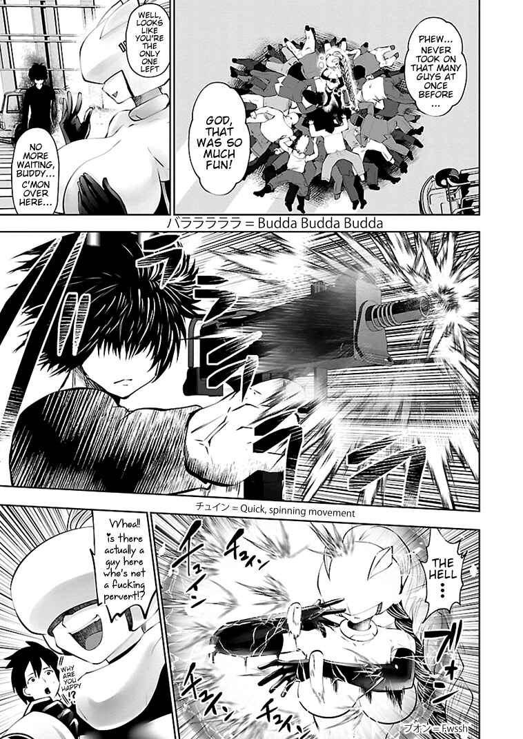 Page 5 Chapter 9 Beautiful Girl Soldier 04R1
