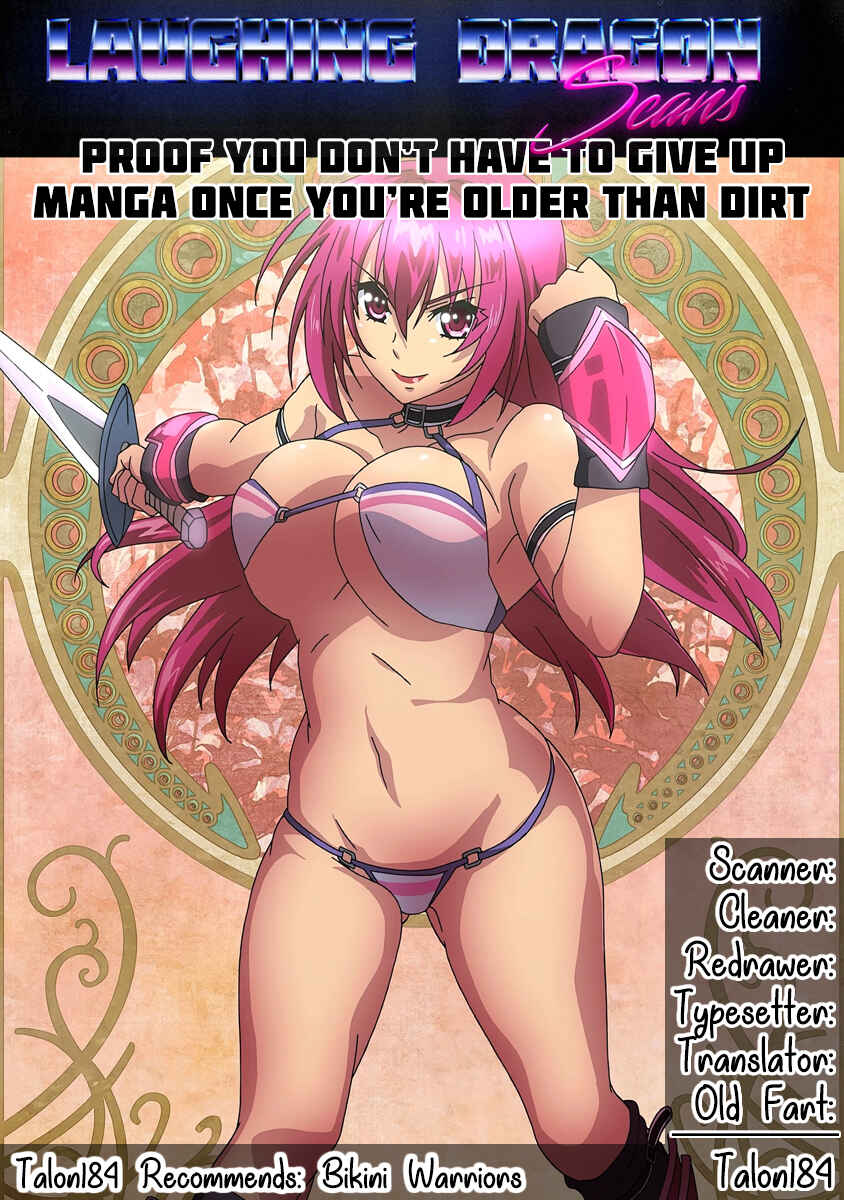 Page 7 Chapter 9 Beautiful Girl Soldier 04R1