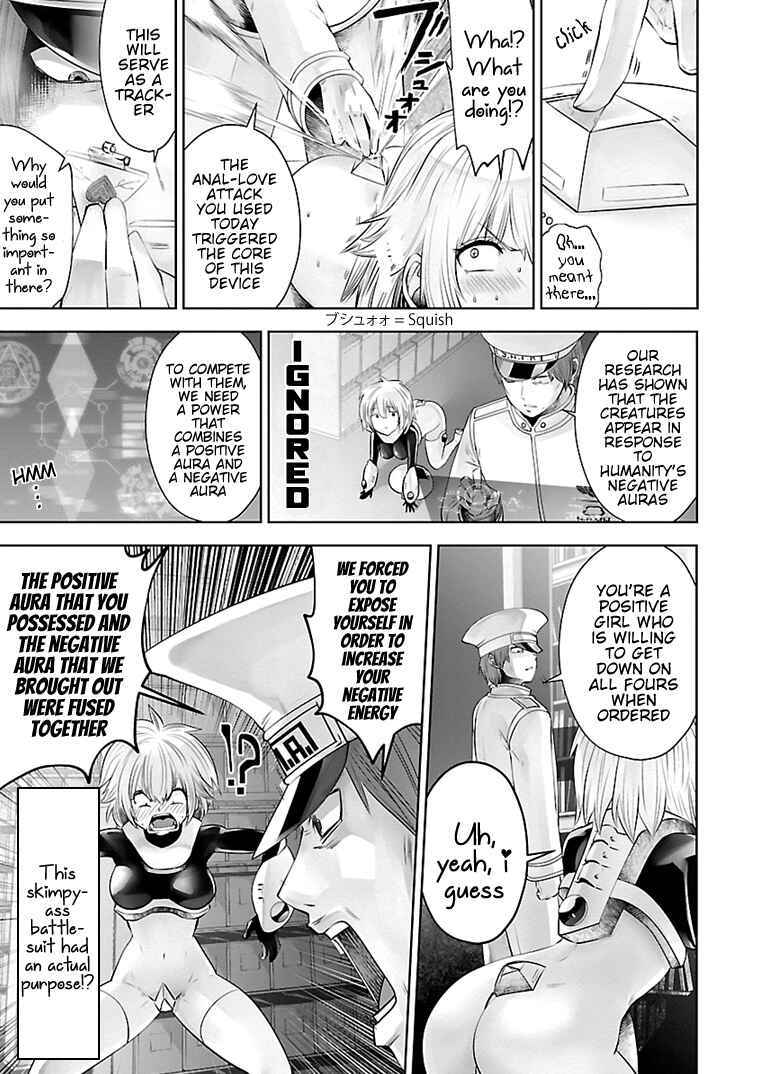 Page 6 Chapter 14 Beautiful Girl Soldier 04R1