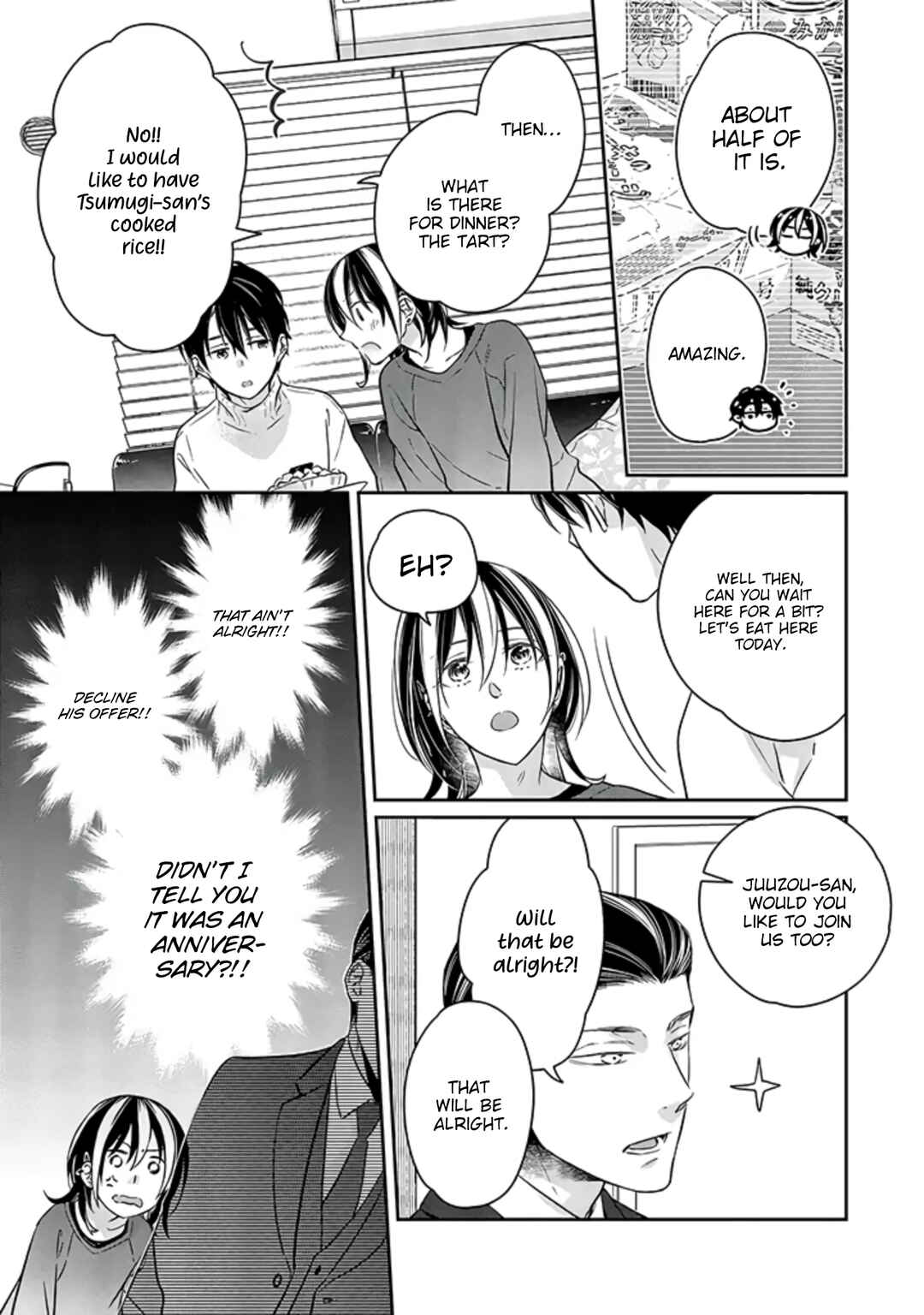Page 17 Chapter 11 Kyou, Furyo wo Hirou