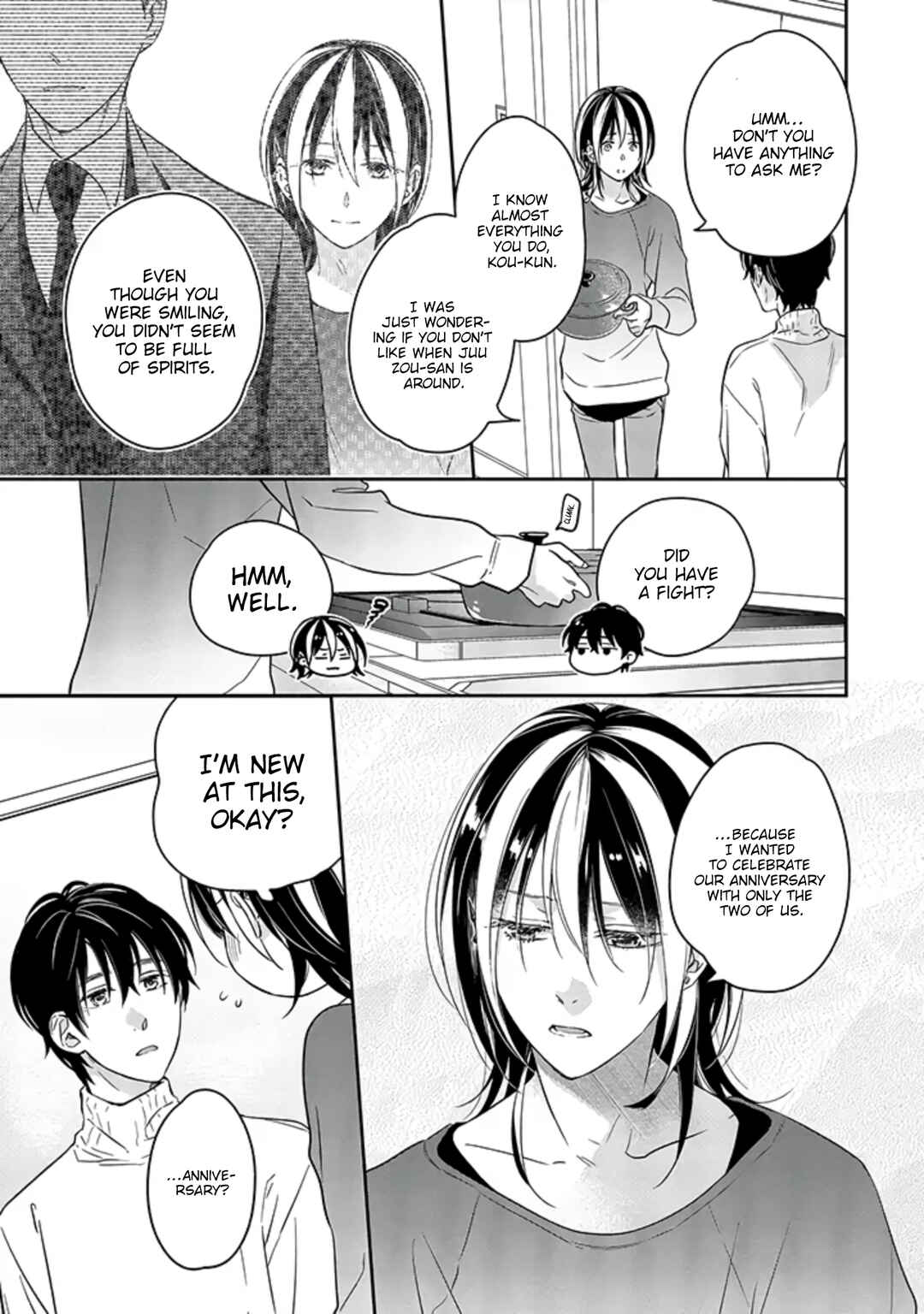 Page 21 Chapter 11 Kyou, Furyo wo Hirou
