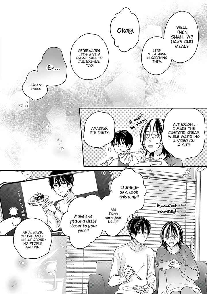 Page 24 Chapter 11 Kyou, Furyo wo Hirou