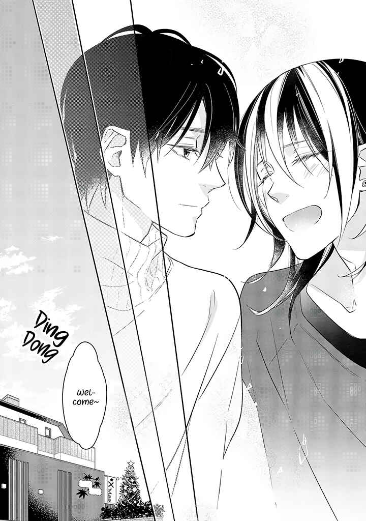 Page 25 Chapter 11 Kyou, Furyo wo Hirou