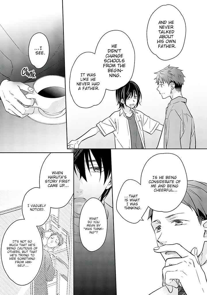 Page 29 Chapter 11 Kyou, Furyo wo Hirou