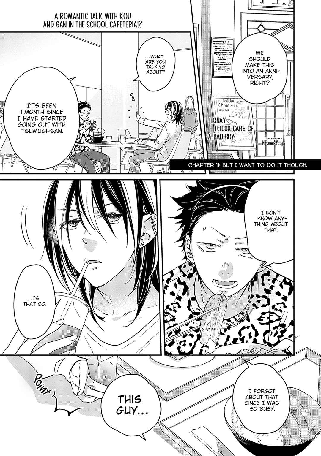 Page 3 Chapter 11 Kyou, Furyo wo Hirou