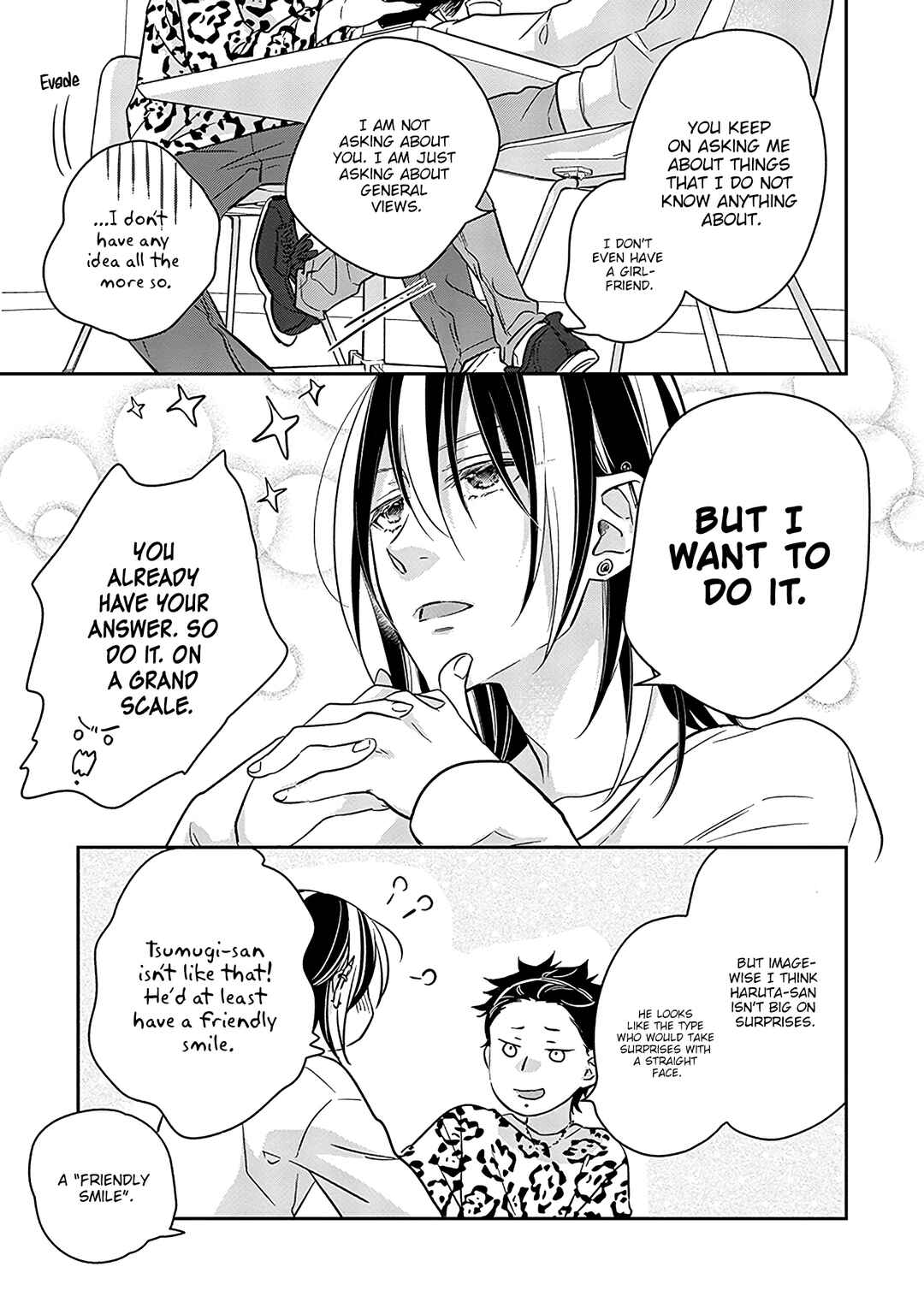 Page 5 Chapter 11 Kyou, Furyo wo Hirou