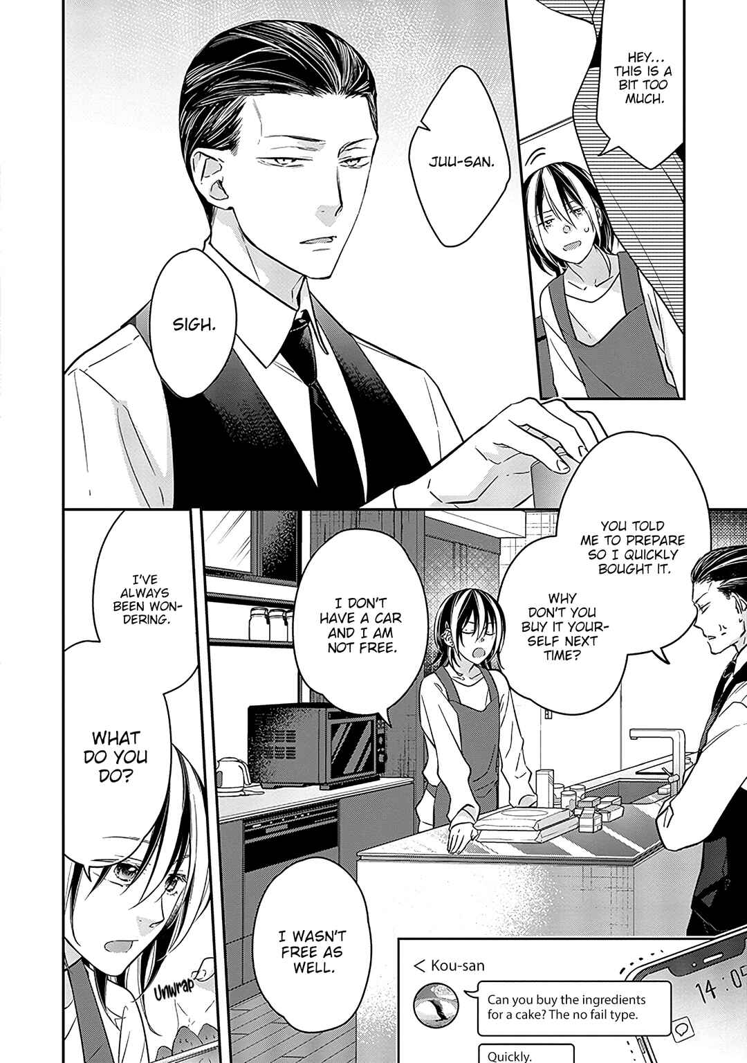 Page 8 Chapter 11 Kyou, Furyo wo Hirou
