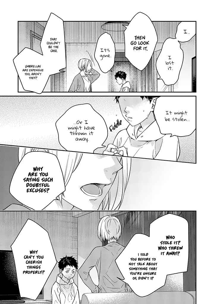 Page 13 Chapter 10 Kyou, Furyo wo Hirou