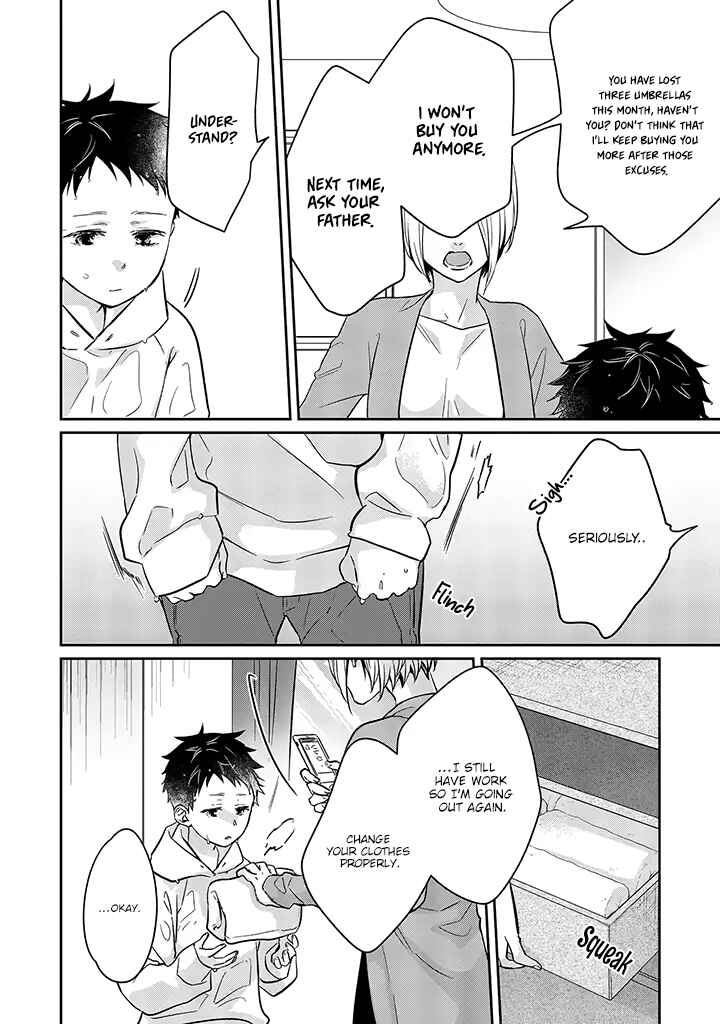 Page 14 Chapter 10 Kyou, Furyo wo Hirou