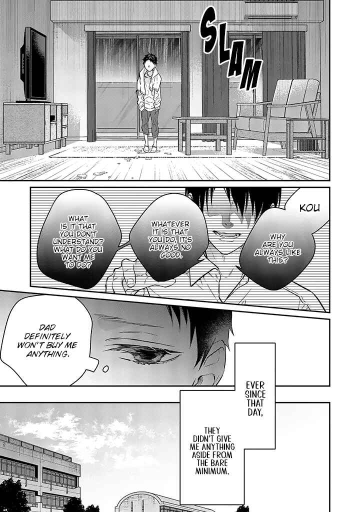 Page 15 Chapter 10 Kyou, Furyo wo Hirou