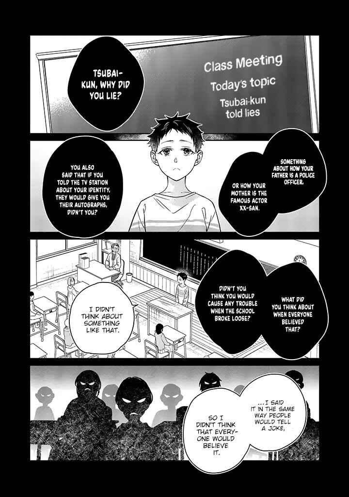 Page 16 Chapter 10 Kyou, Furyo wo Hirou